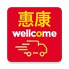 热播影视播放器